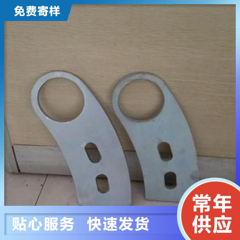 复合管高端定制