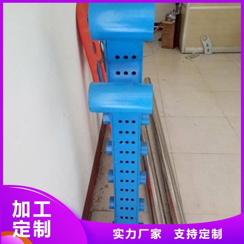 找复合管【无中间商】