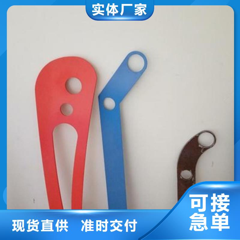 复合管资质齐全