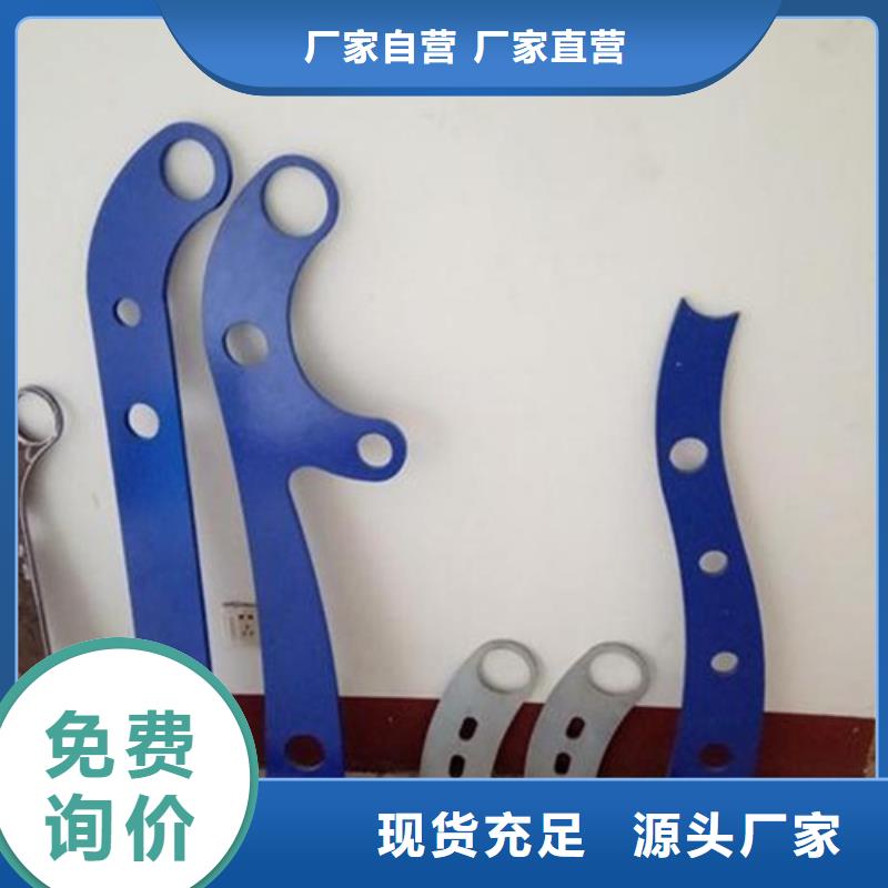 定制复合管_品牌厂家