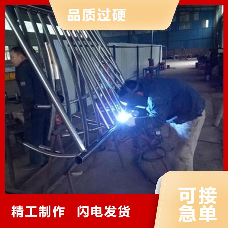 复合管高端定制
