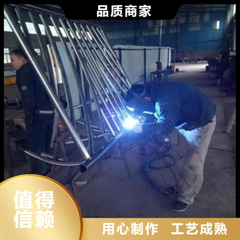 复合管按需定制