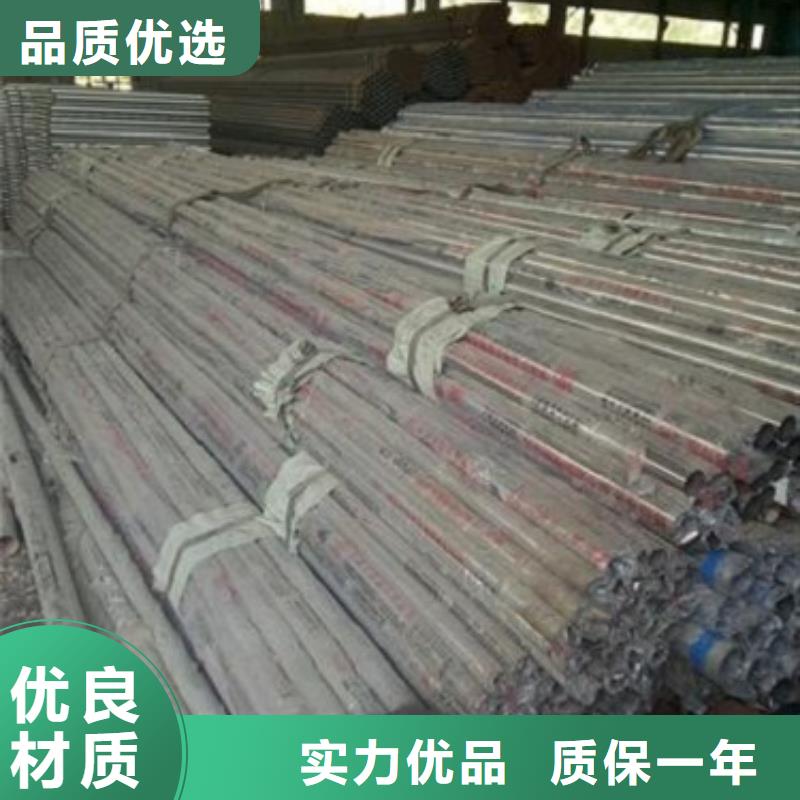 销售复合管的厂家