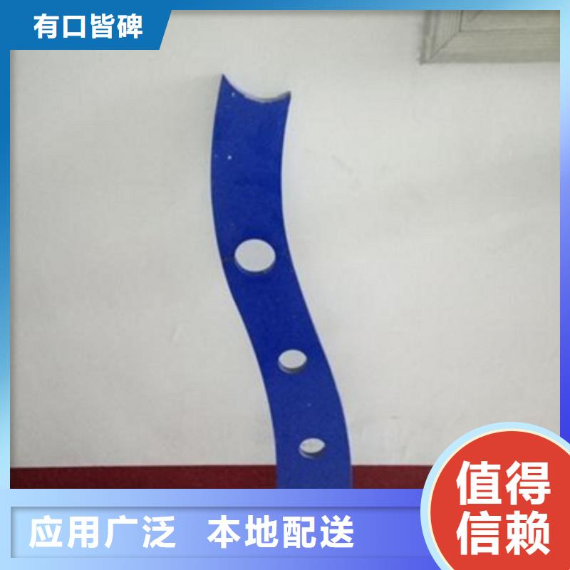 复合管可随时发货