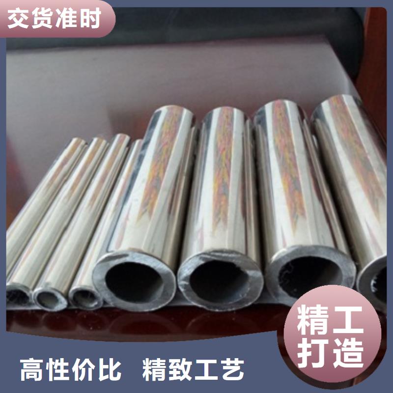 复合管公司_俊邦金属材料   有限公司