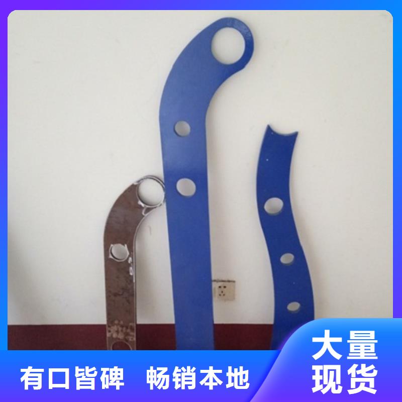 复合管厂家-认准俊邦金属材料   有限公司
