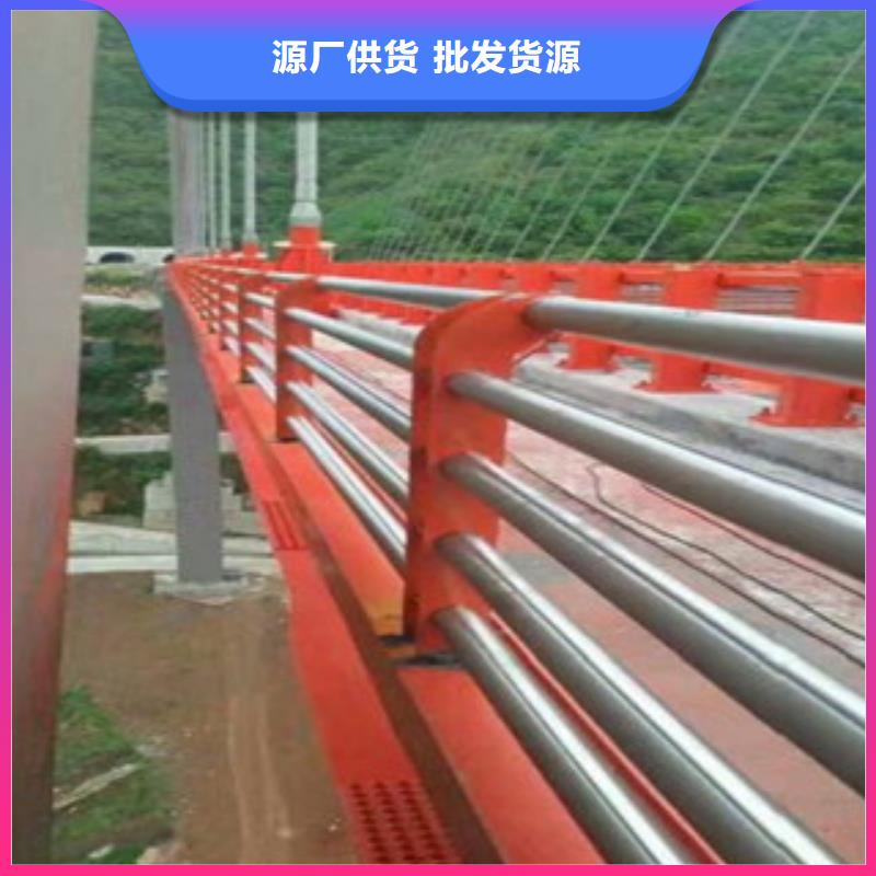 厂家热线不锈钢护栏