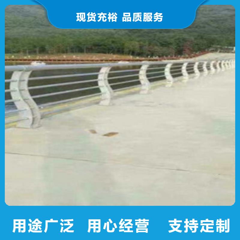 不锈钢护栏2025畅销新品
