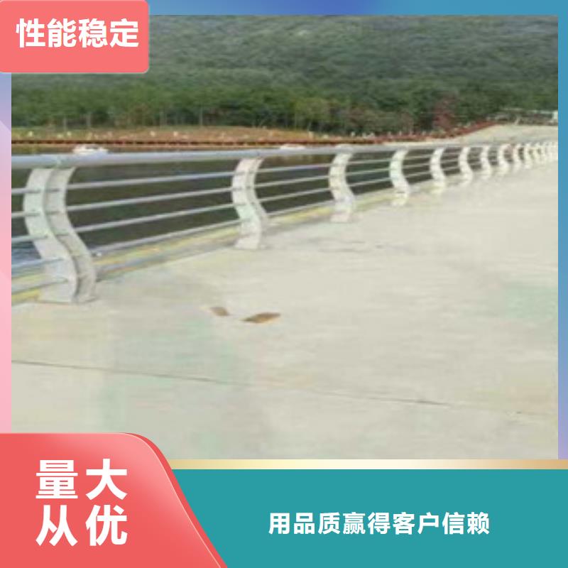 不锈钢护栏现货现发