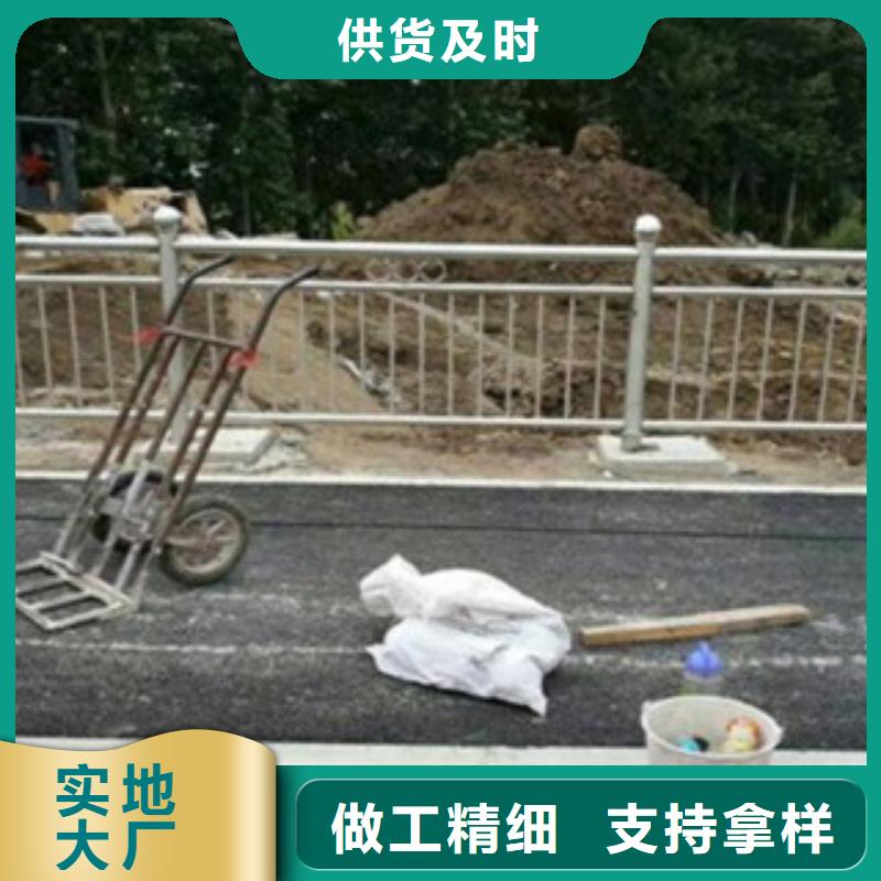 资讯：不锈钢护栏厂家