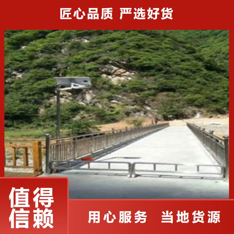 不锈钢护栏优惠多