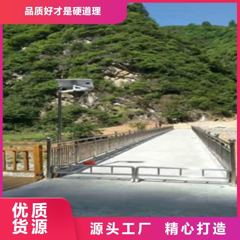不锈钢护栏厂家价格便宜