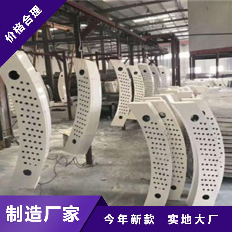 不锈钢护栏货到付款