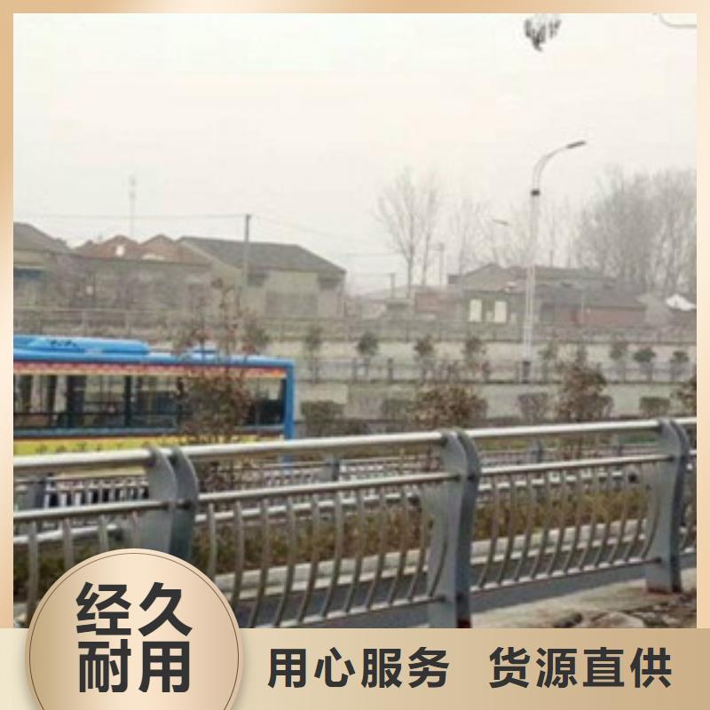 不锈钢护栏行情报价