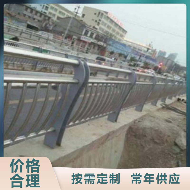 不锈钢护栏厂家优选