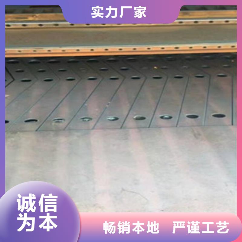 不锈钢护栏品牌:俊邦金属材料   有限公司