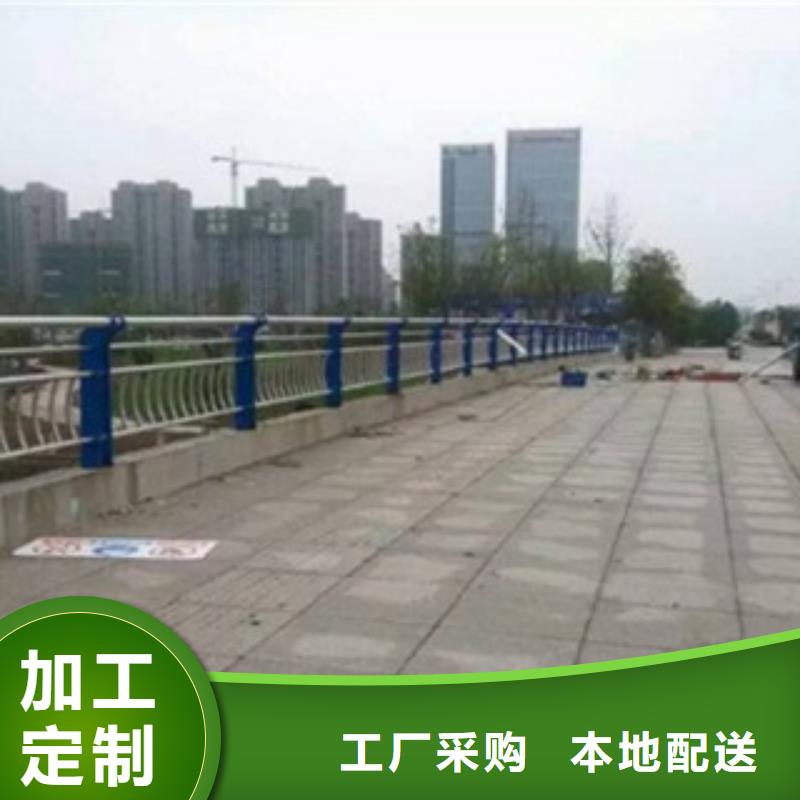 不锈钢护栏厂家价格便宜