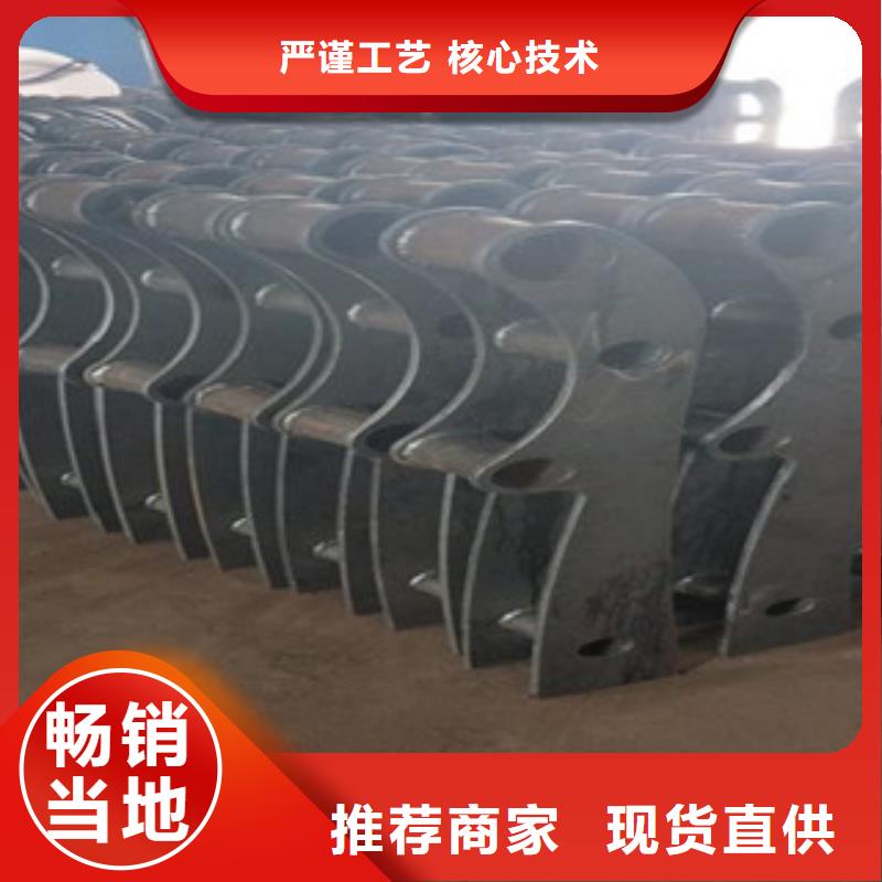 不锈钢护栏品牌:俊邦金属材料   有限公司
