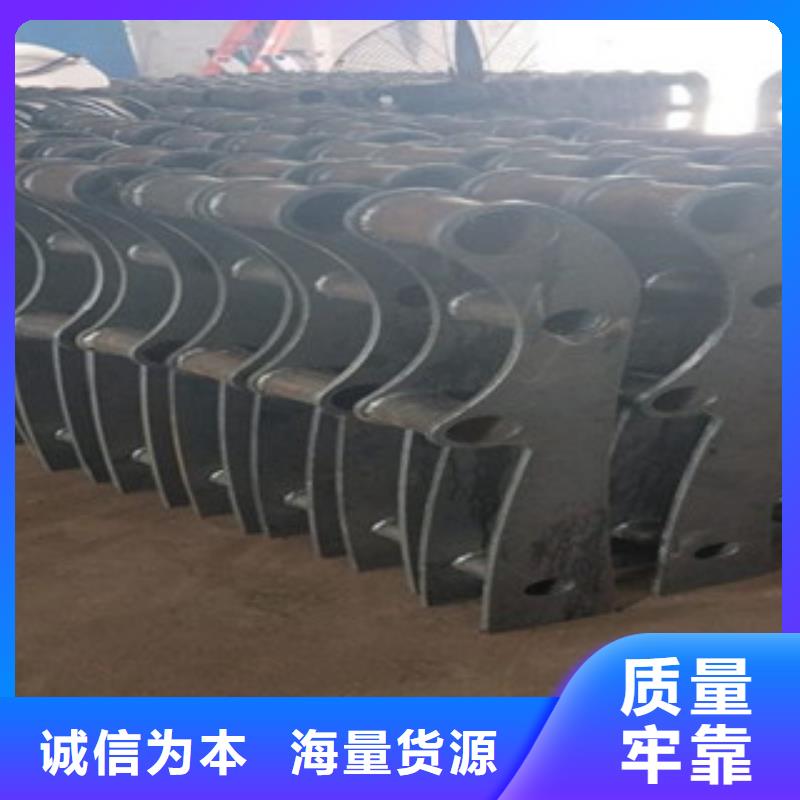 不锈钢护栏-不锈钢护栏直销