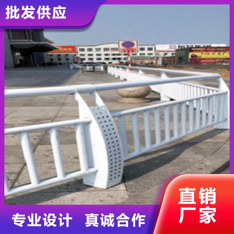 周边不锈钢护栏供应商