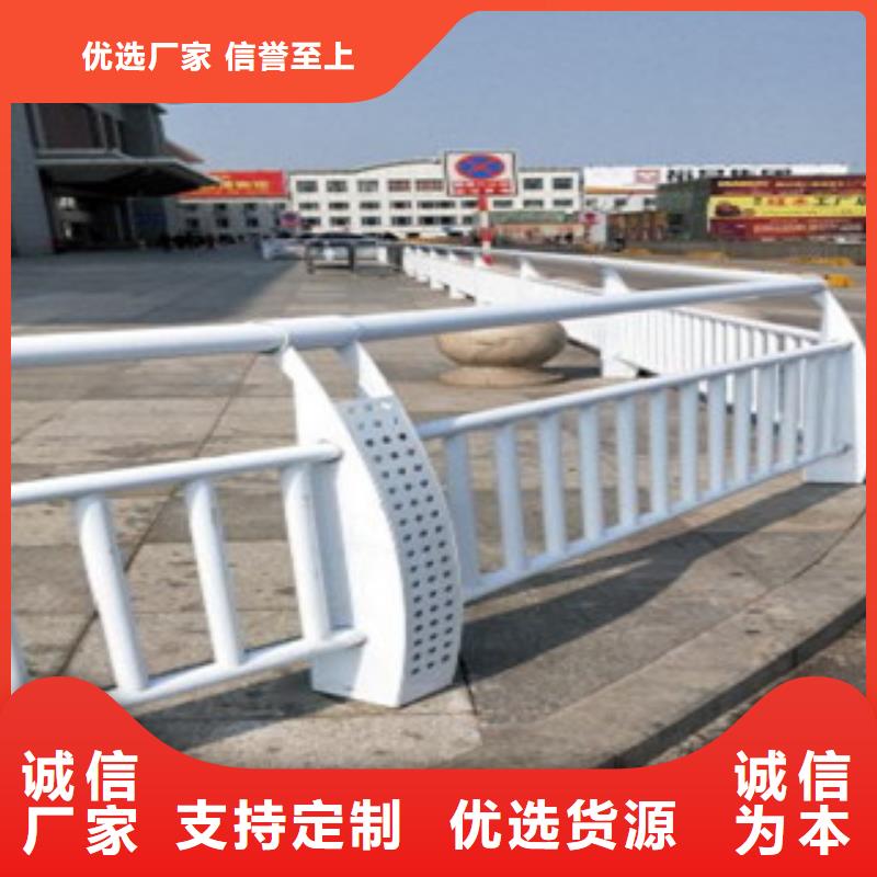 不锈钢护栏-好品质、放心买