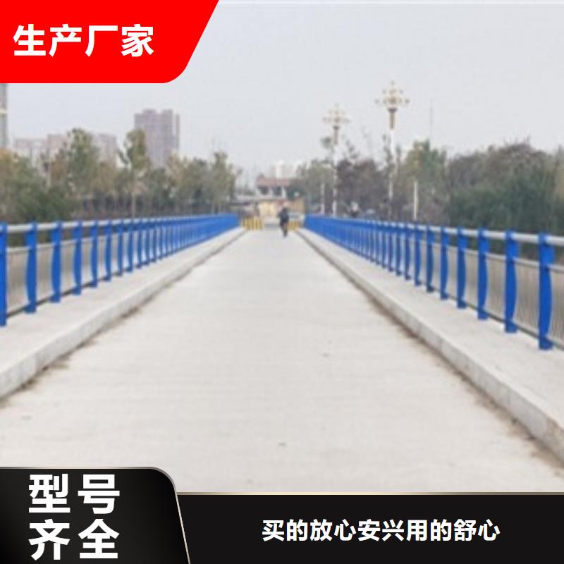 发货及时的不锈钢护栏生产厂家