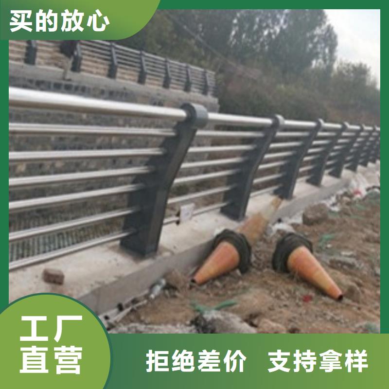 不锈钢护栏质量靠得住
