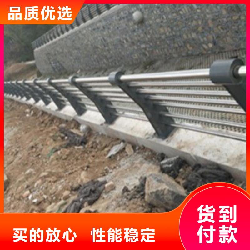 批发不锈钢护栏的销售厂家