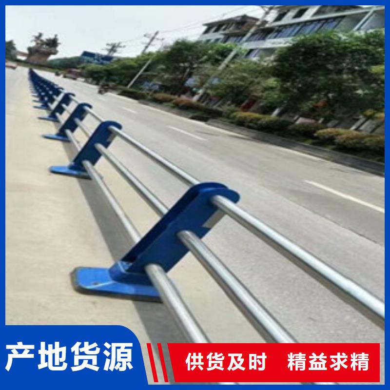 不锈钢护栏大量现货充足