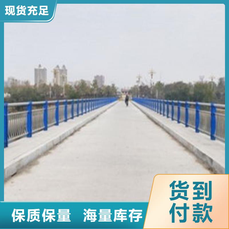 不锈钢护栏全国供应厂家