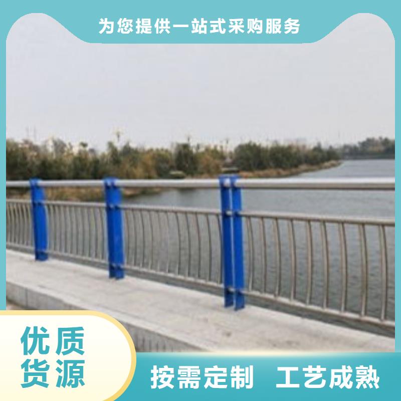 出货快的不锈钢护栏厂家