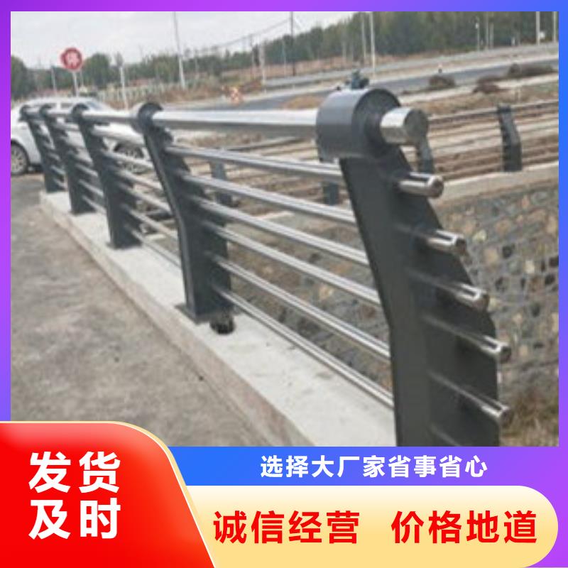 不锈钢护栏_可定制