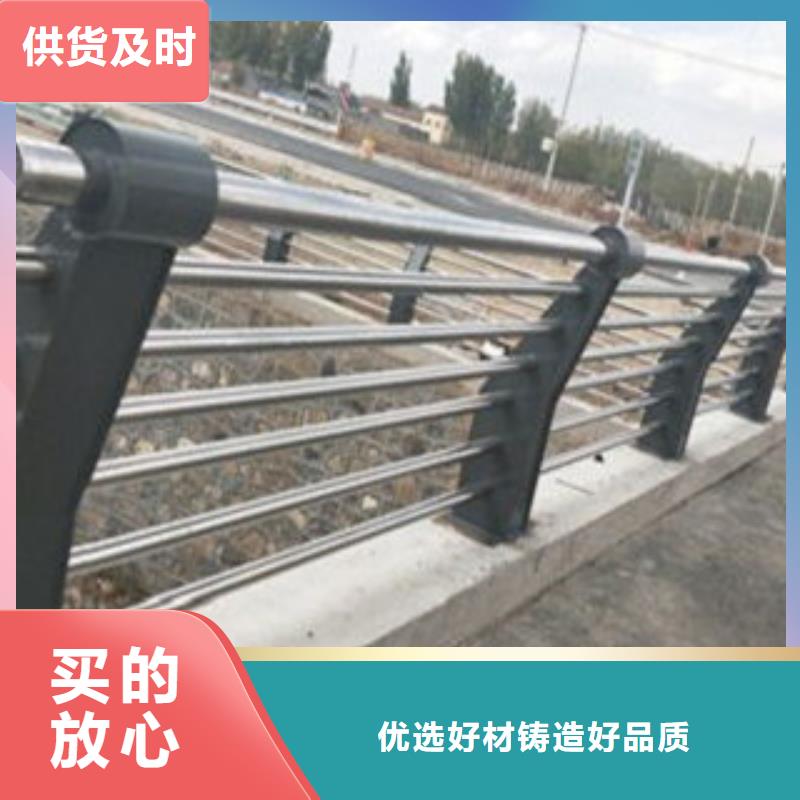 不锈钢护栏实体厂家-放心选购