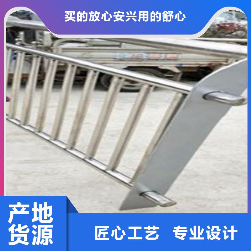 不锈钢护栏批发零售-定做_俊邦金属材料   有限公司