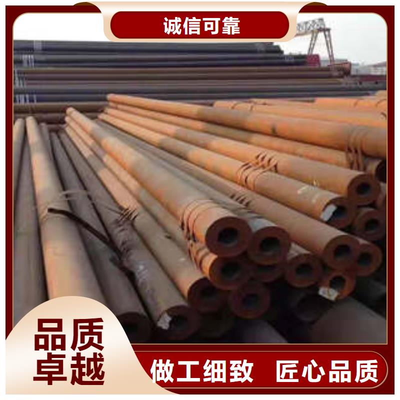 无缝钢管多种规格任您选择