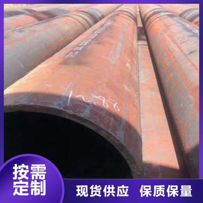 无缝钢管-高质量无缝钢管
