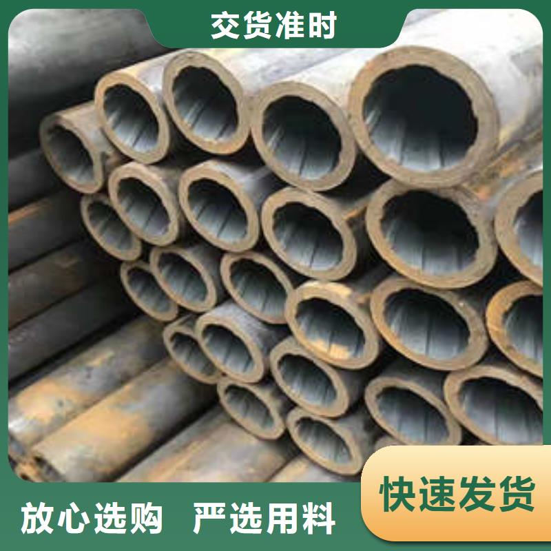 无缝钢管企业-好品质