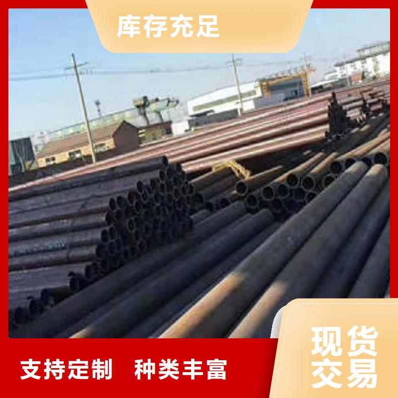 在本地买无缝钢管更实惠
