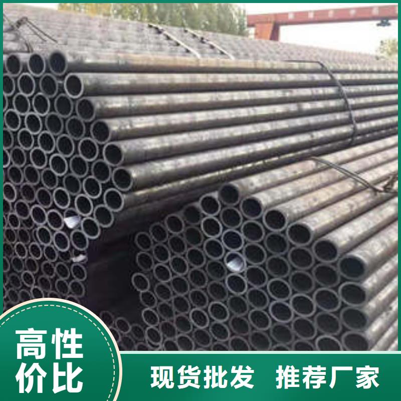 性价比高的无缝钢管销售厂家