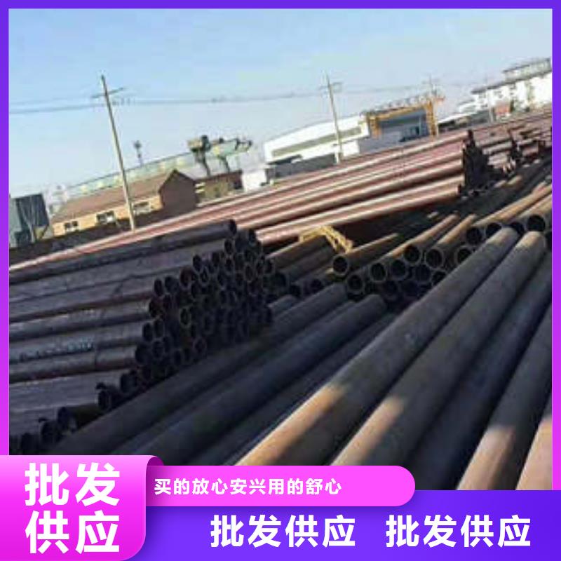 规格齐全的无缝钢管生产厂家
