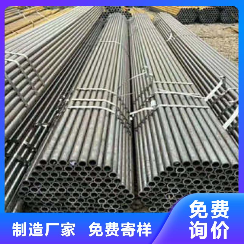 无缝钢管源头厂家本地报价更优惠