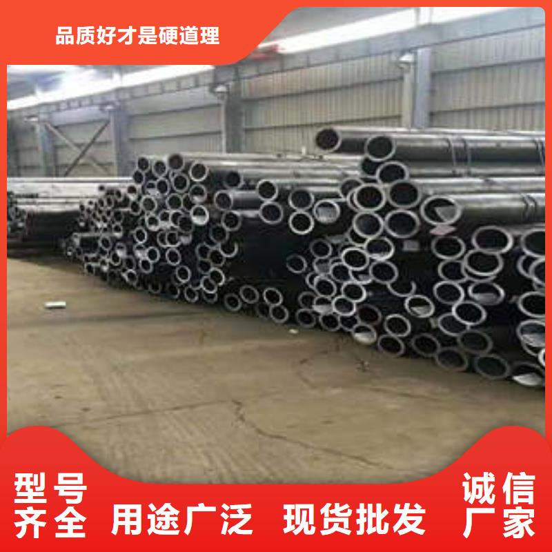 无缝钢管企业-好品质