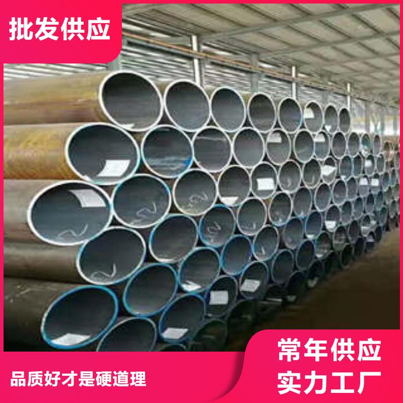 规格齐全的无缝钢管生产厂家