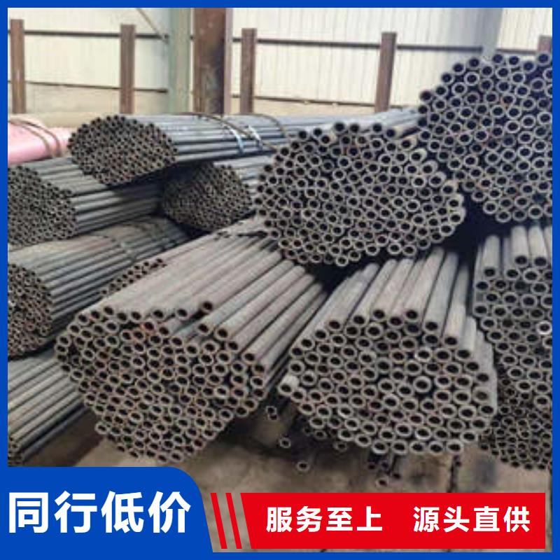 的无缝钢管生产厂家