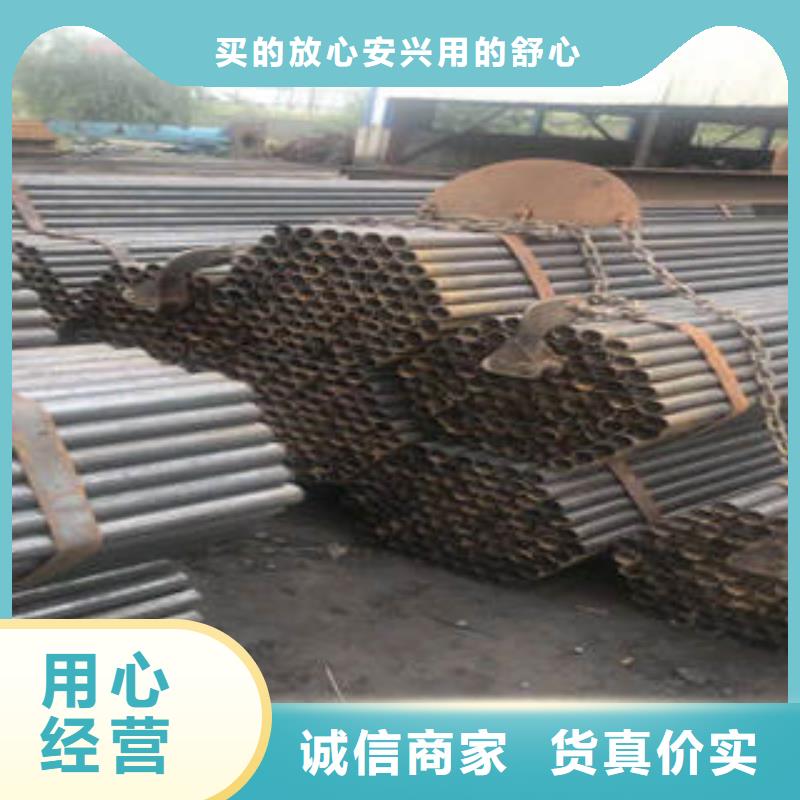 值得信赖的建平架子管厂家
