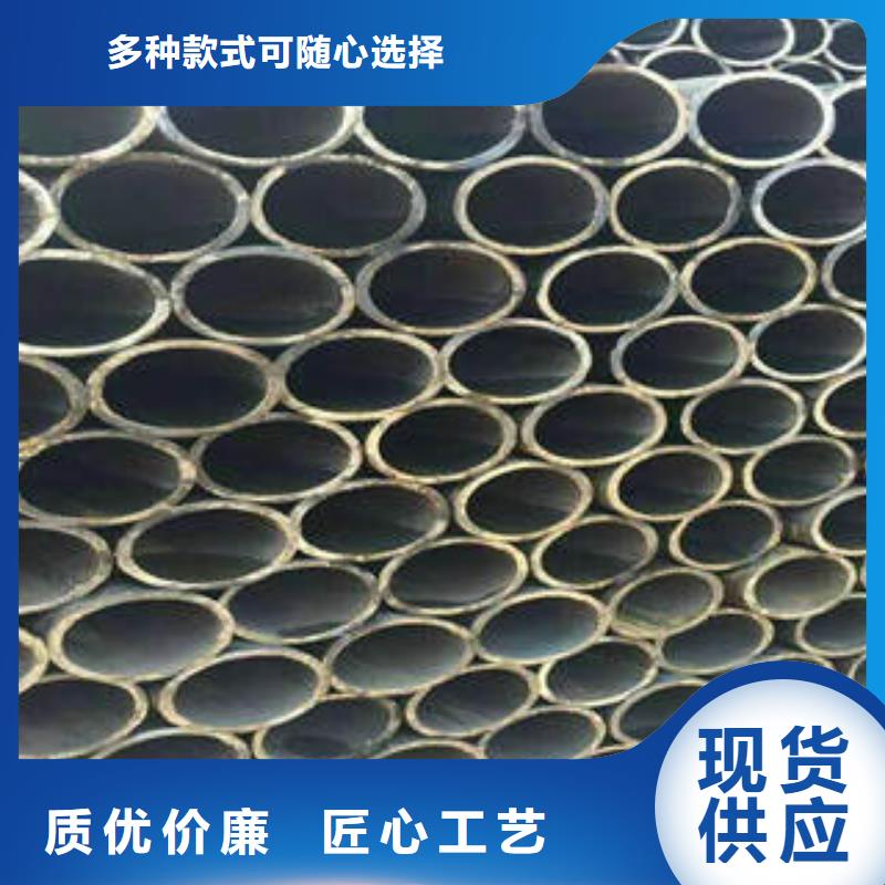 可定制架子管的厂家
