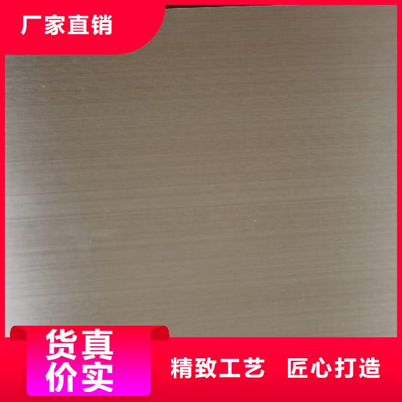 不锈钢板现货供应-可定制质量好