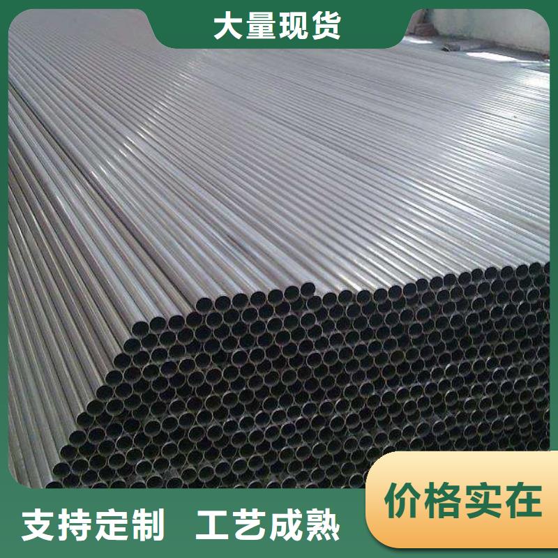 不锈钢管订购热线实力厂商