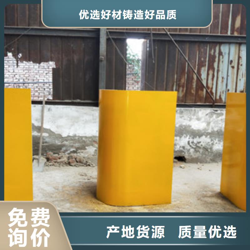 圆弧板-圆弧板质量可靠本地制造商