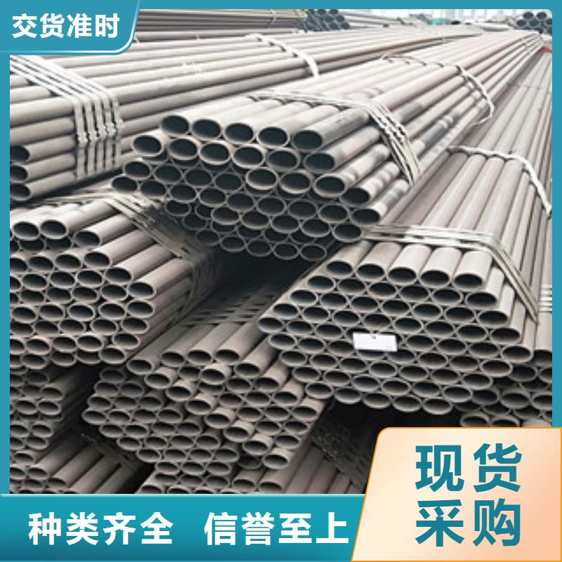 合金钢管参数详情